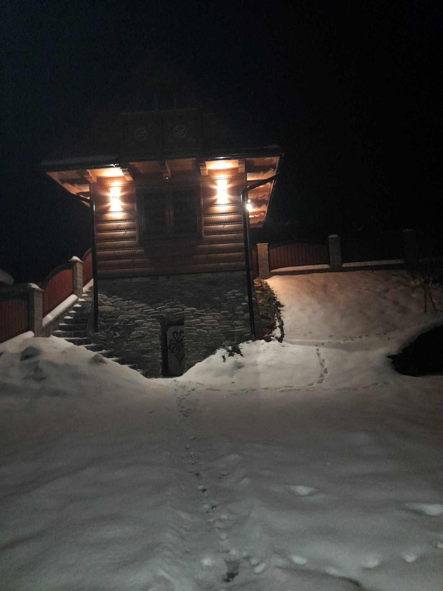 Ferienhaus Pod Lubaniem *